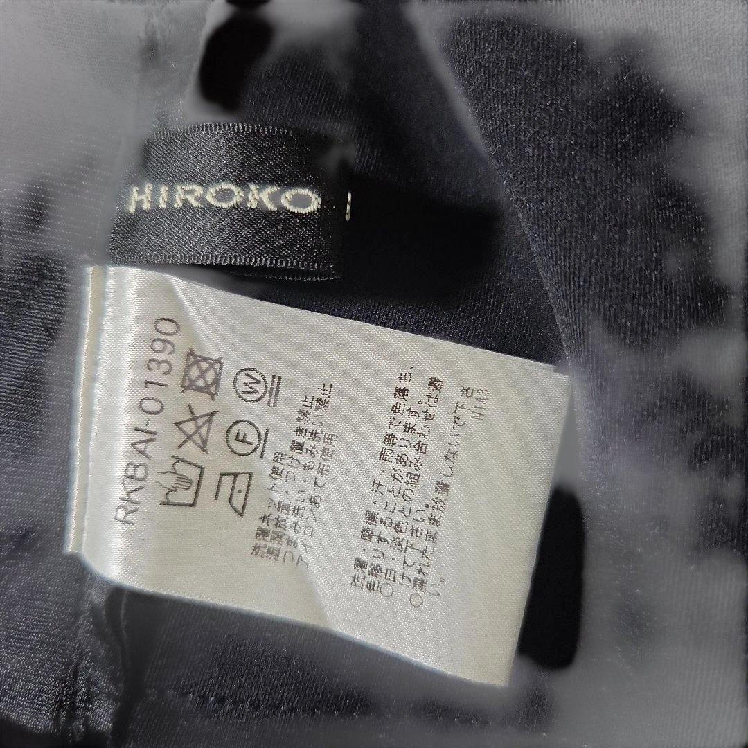 ♥️ジャスミンです♥️試着のみHIROKO KOSHINO異素材 コート