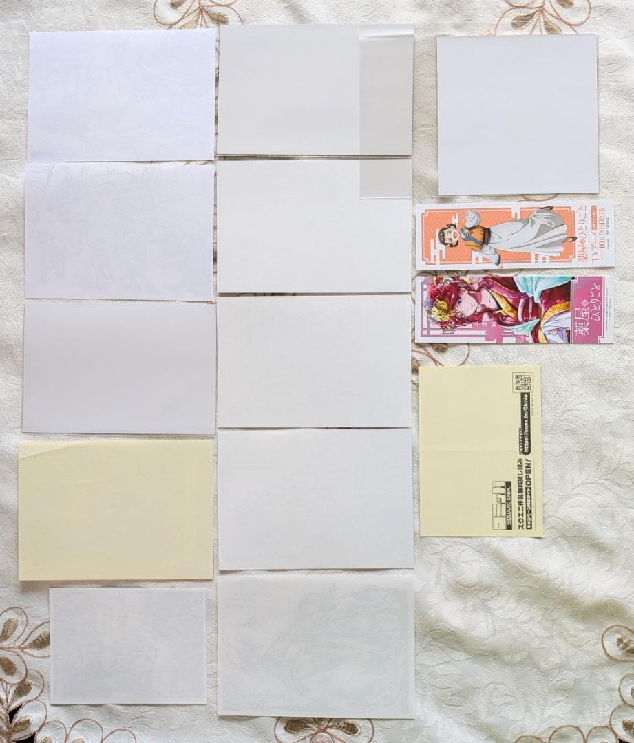 特典付 全巻初版 スクエニ 薬屋のひとりごと セット 1～16巻 特装版小冊子