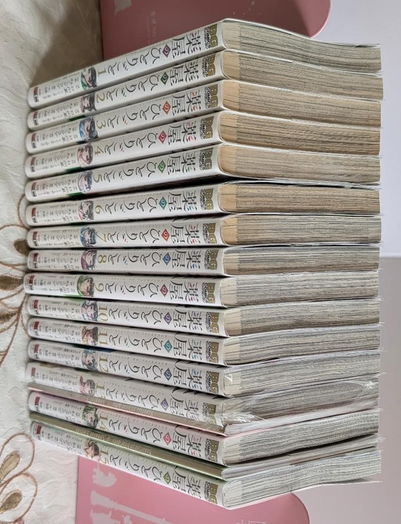 特典付 全巻初版 スクエニ 薬屋のひとりごと セット 1～16巻 特装版小冊子