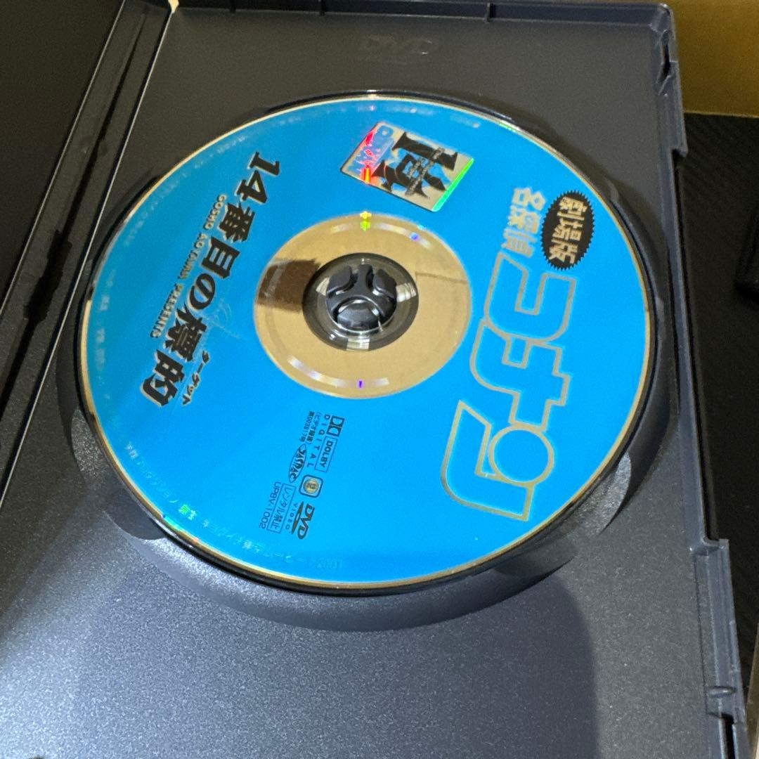 名探偵コナン 劇場版DVDBOX