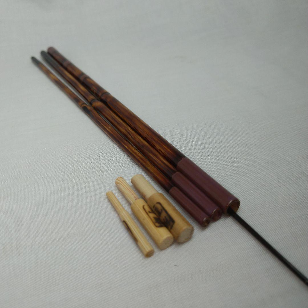 和竿 タナゴ竿 古竹矢竹65-C6