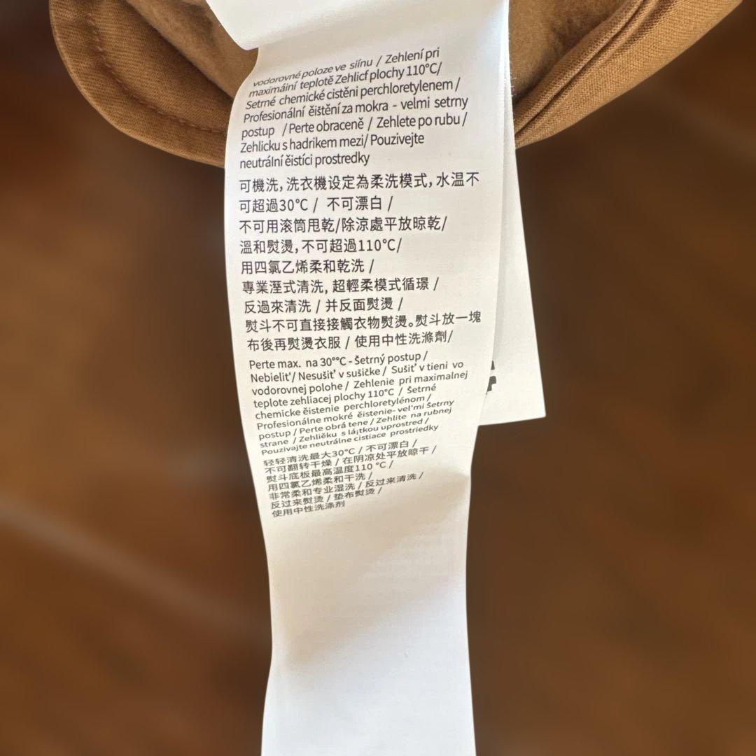 新品未使用　S MaxMara裏起毛ロングパーカー／ハニーベージュ／S