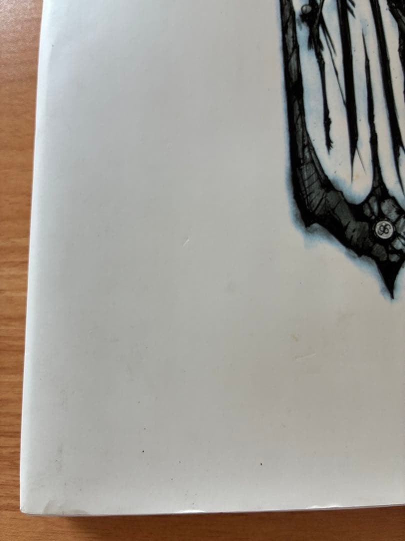 BLAME! and so on 弐瓶勉　初版　画集