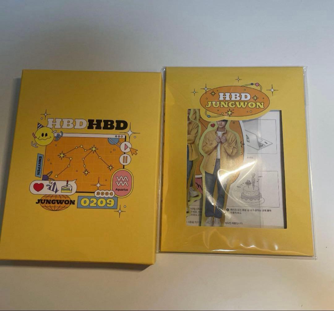 enhypen まとめ売りアルバム&トレカ