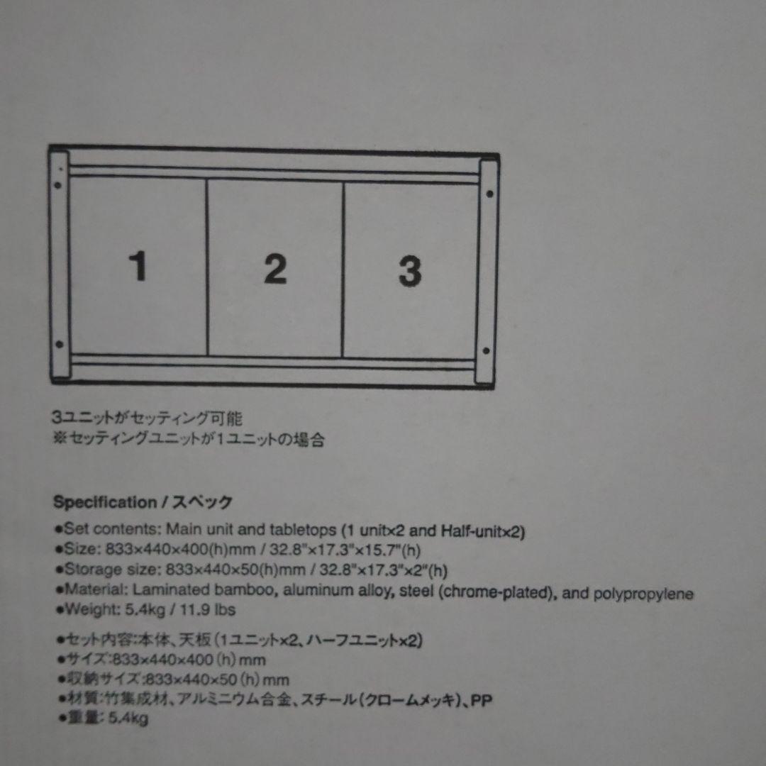セール中　②【シルバー】 peak スノーピーク IGT CK-080