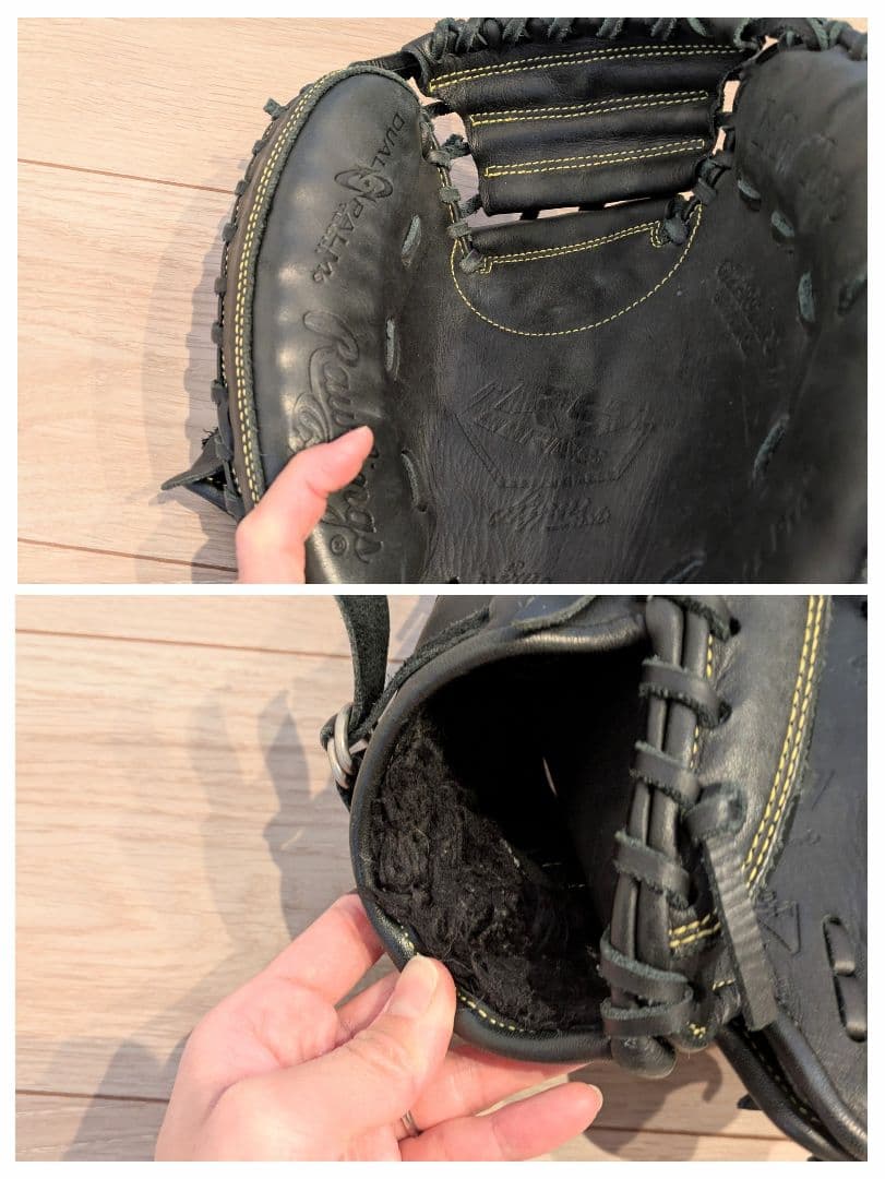 Rawlings 軟式グローブ キャッチャーミット黒