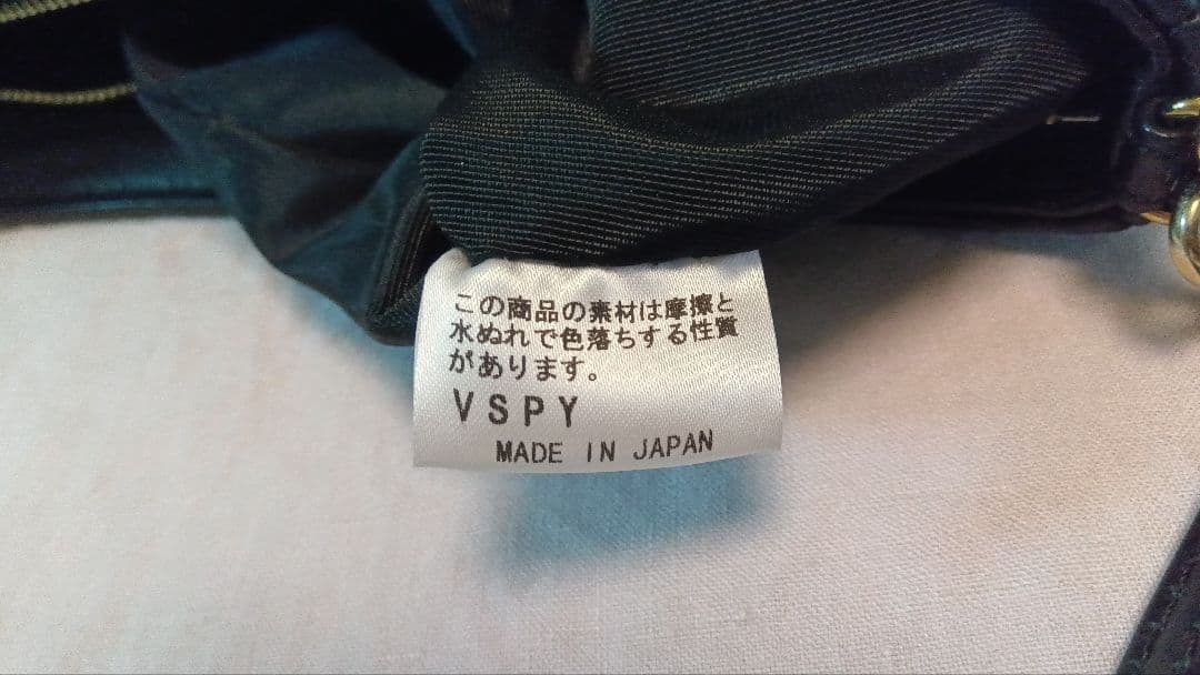 アニエスベー パーティーバッグ ハンドバッグ agnes b 本革 ブラック