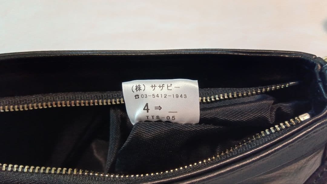 アニエスベー パーティーバッグ ハンドバッグ agnes b 本革 ブラック