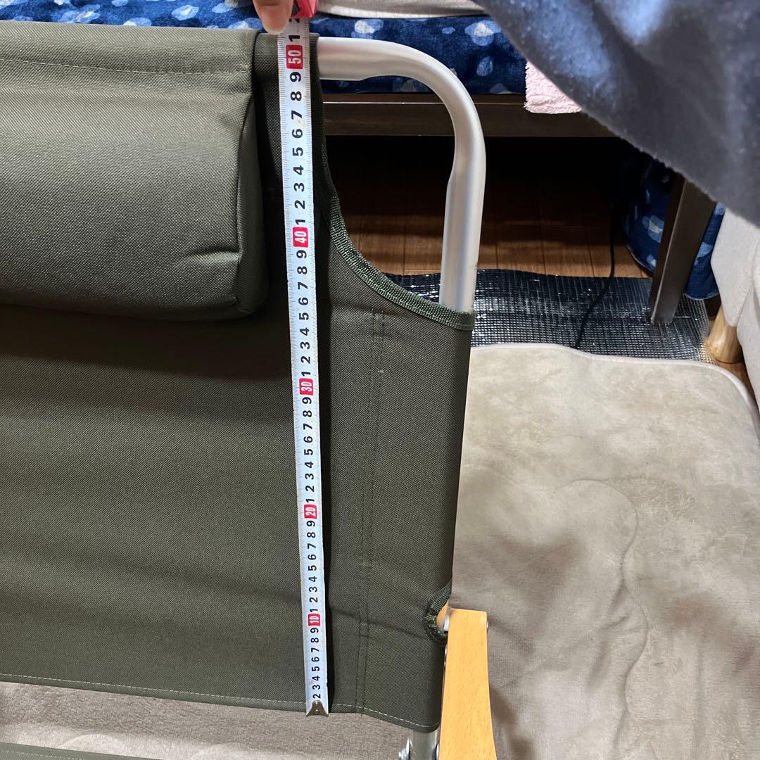 ハイランダーリクライニングチェアー