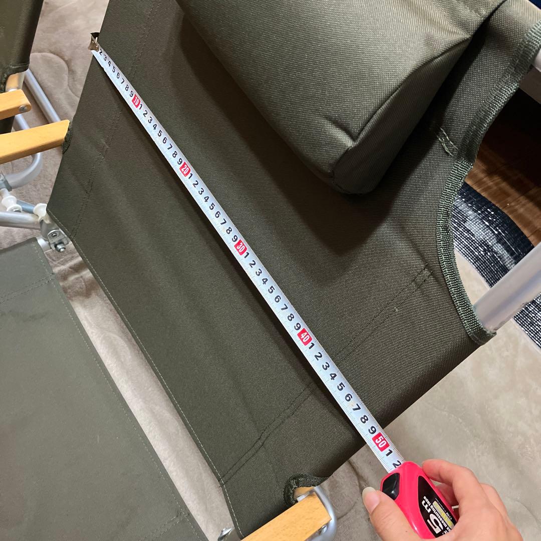 ハイランダーリクライニングチェアー