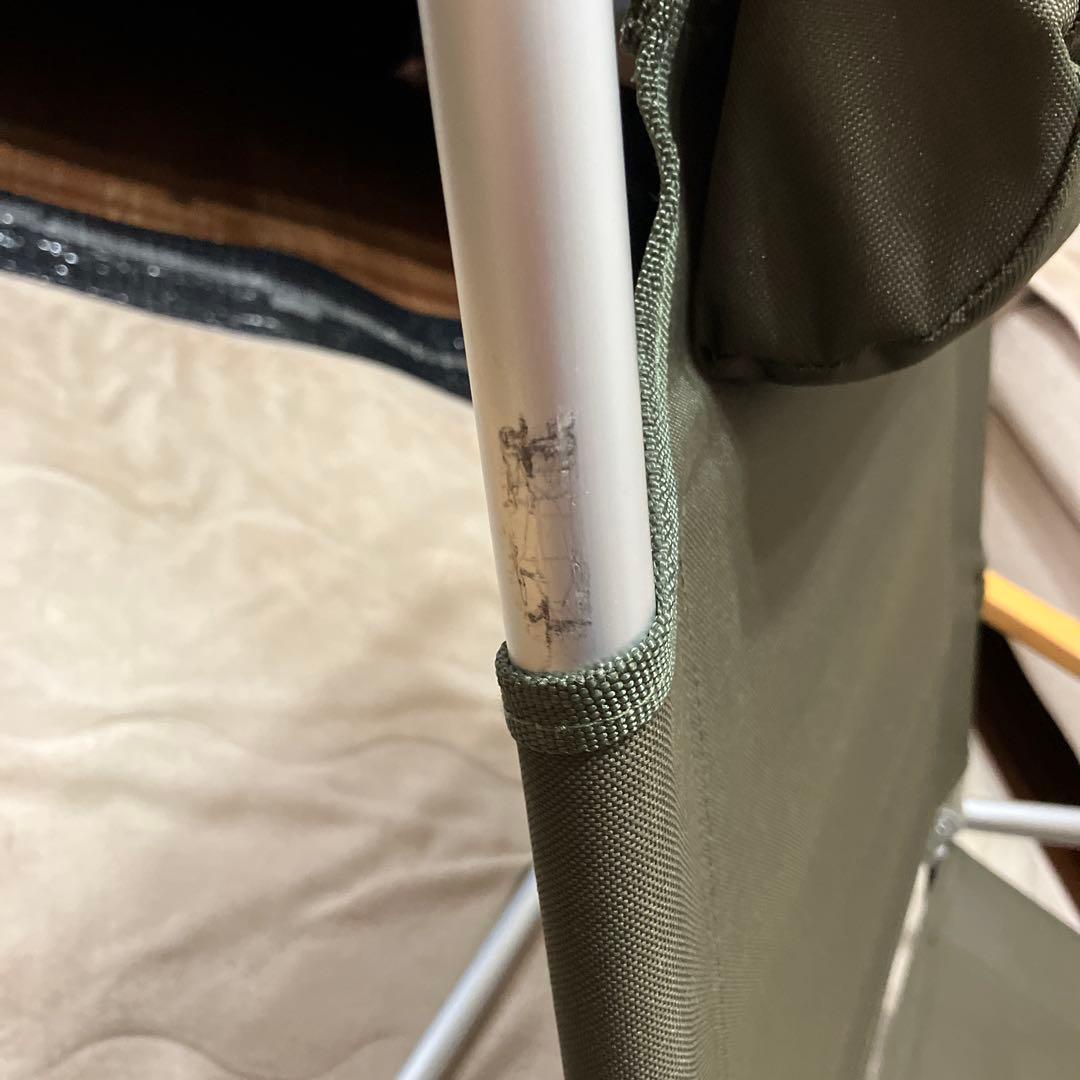 ハイランダーリクライニングチェアー