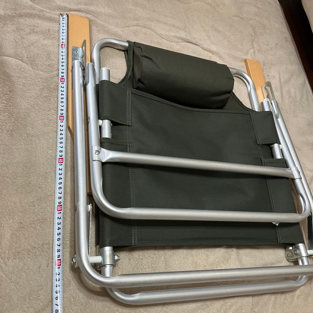 ハイランダーリクライニングチェアー