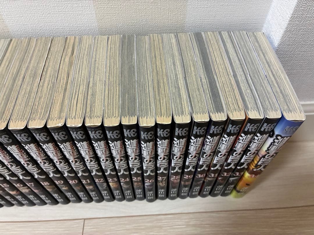 進撃の巨人 全巻セット 1〜34巻 完結 諫山創 講談社