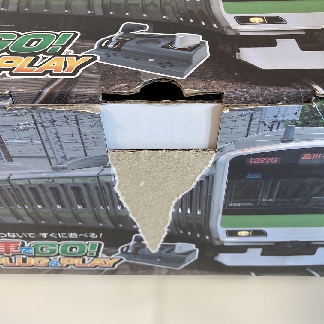 電車でGO! PLUG&PLAY