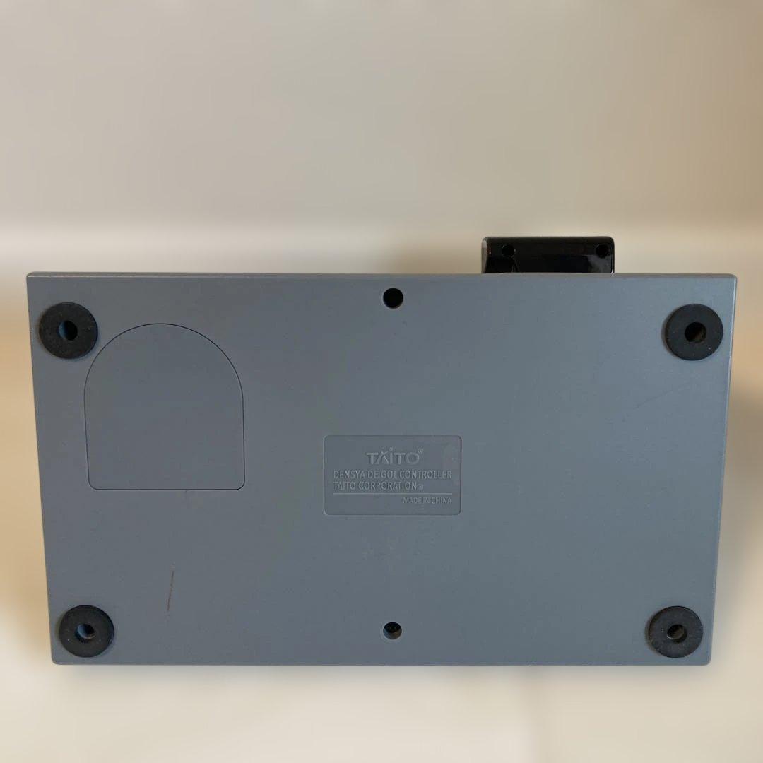 電車でGO! PLUG&PLAY