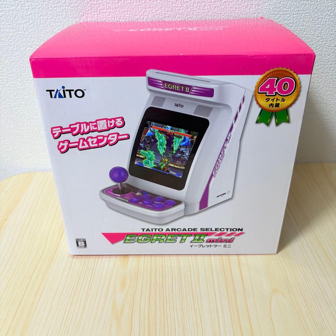 【新品未使用】イーグレットツーミニ 本体　タイトー EGRET II MINI