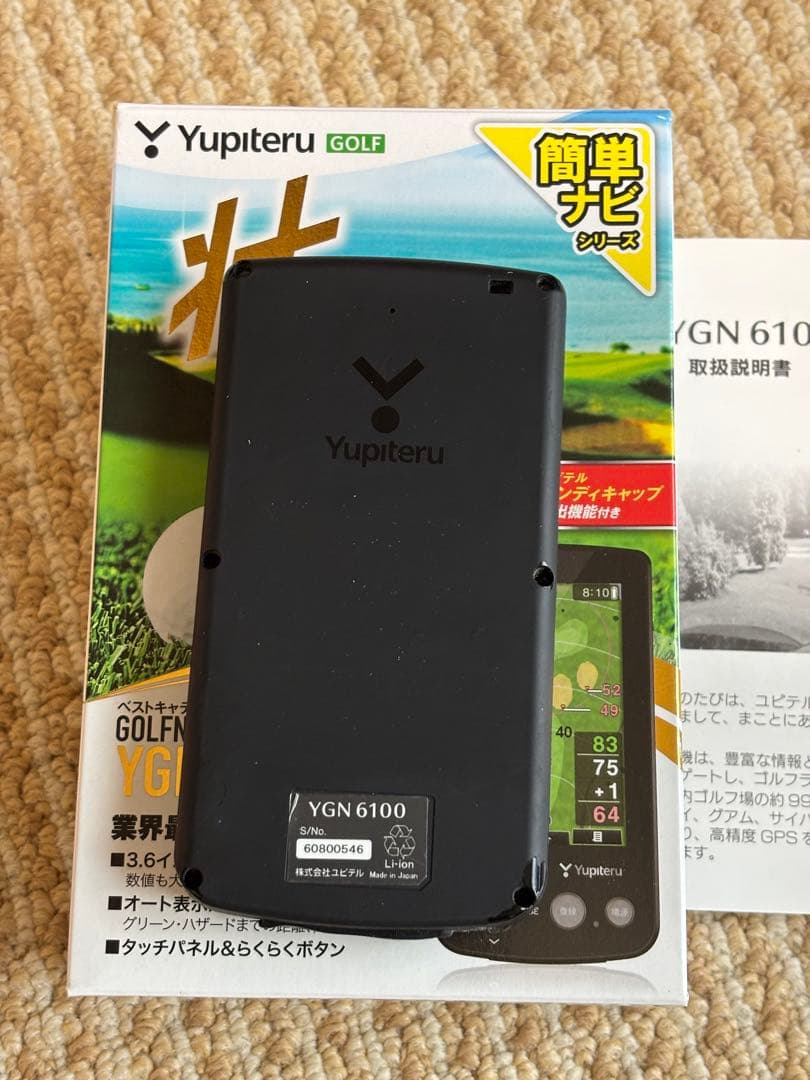 YGN 6100 ゴルフナビ GPS
