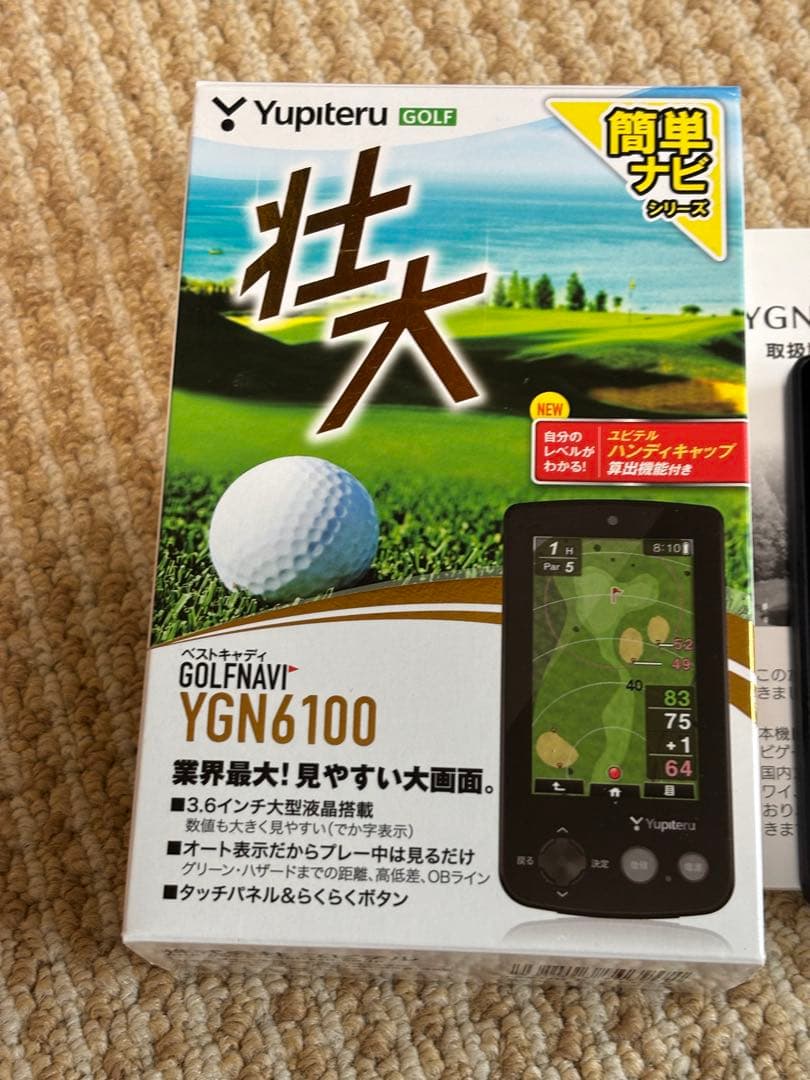YGN 6100 ゴルフナビ GPS