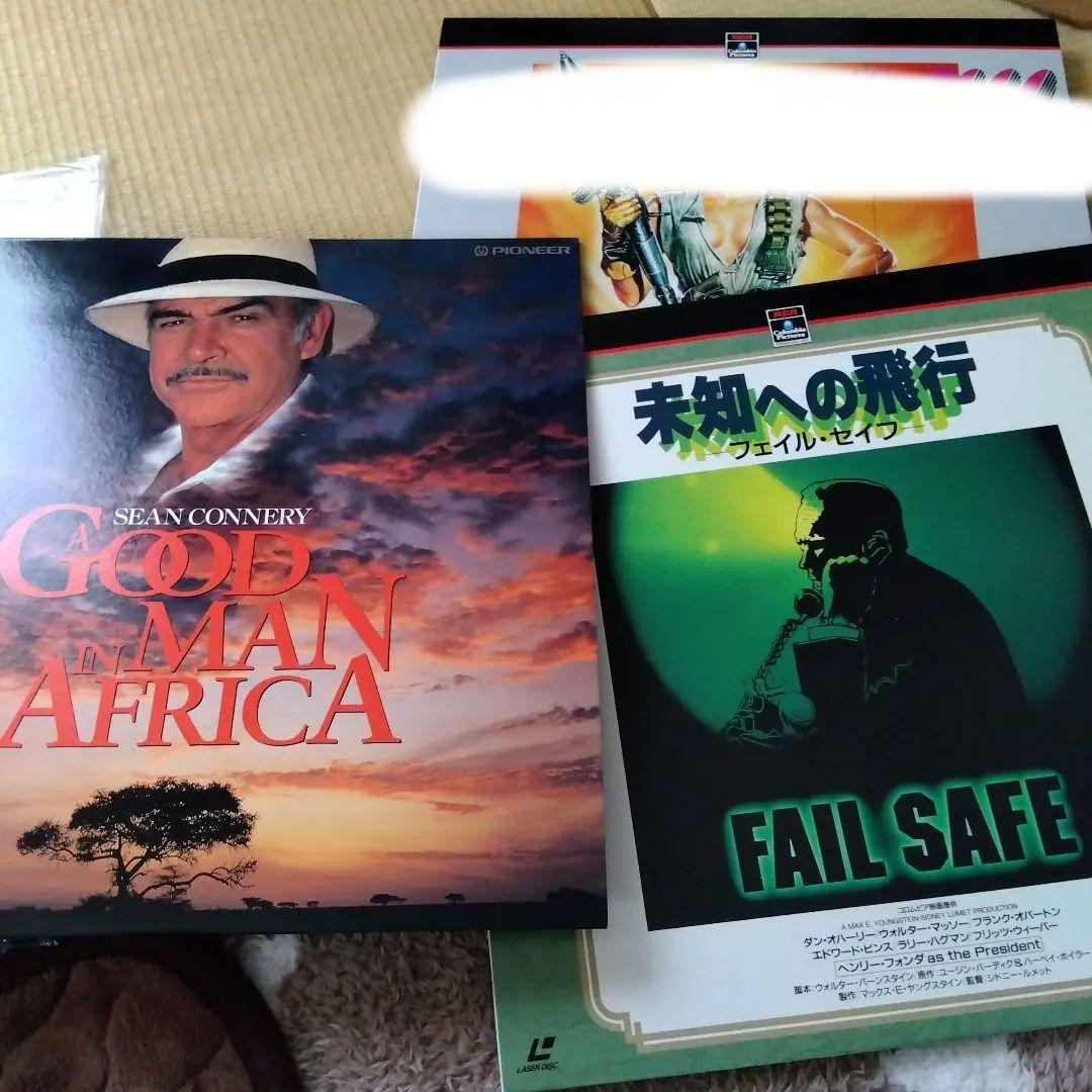 レーザーディスク　ハカイダーほか　全15枚まとめて