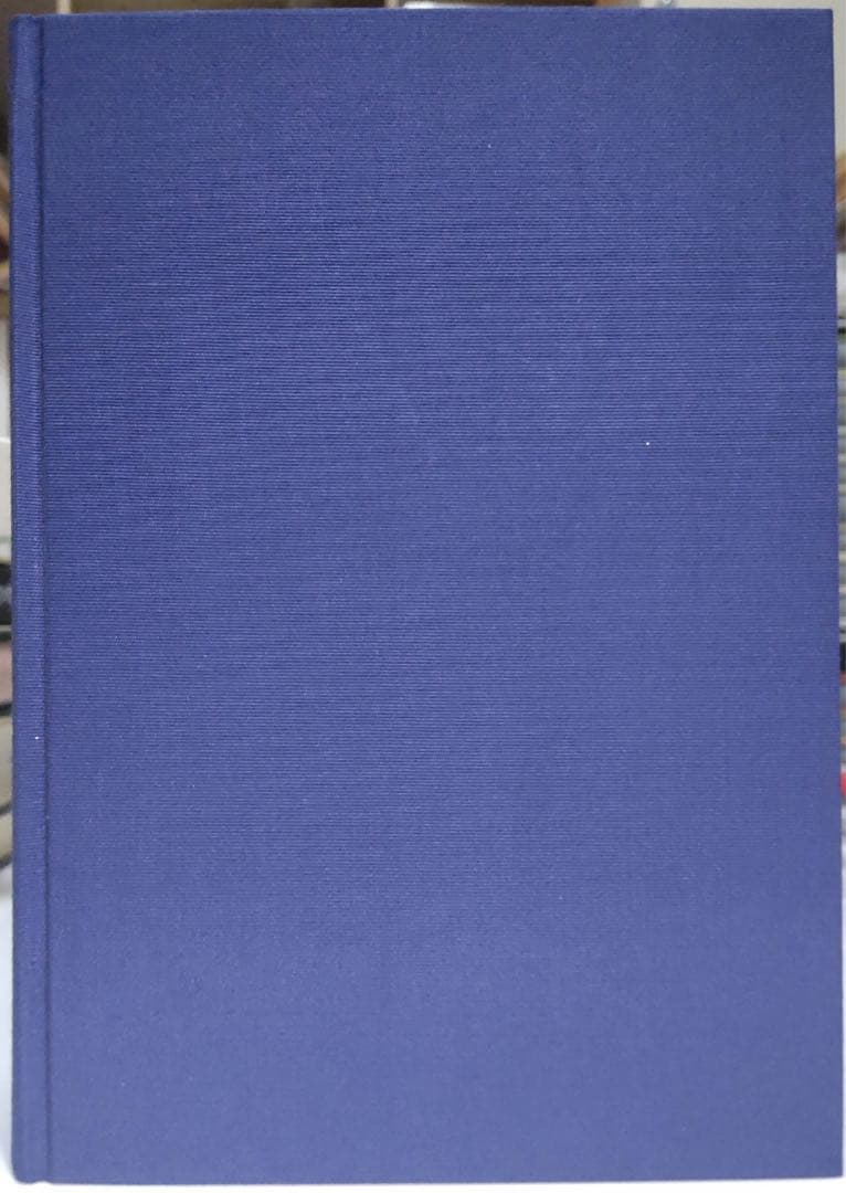 【定価から約30％OFF】法華経曼荼羅の研究