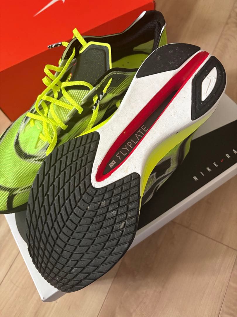 ヴェイパーフライ4