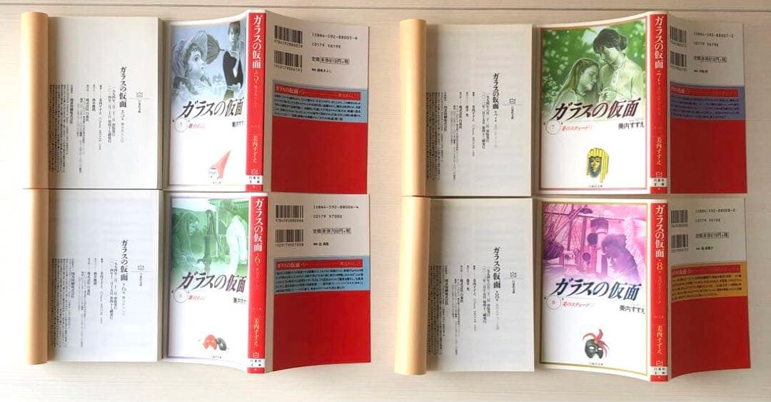 【匿名配送】ガラスの仮面 1-27巻 全巻セット【白泉社文庫】