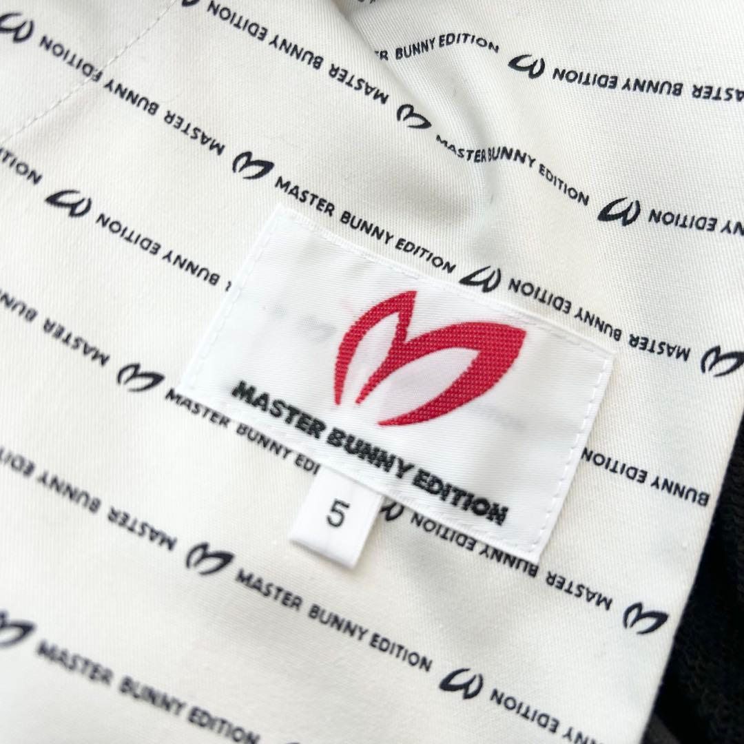 たけ　新品　マスターバニーエディション　セットアップ　パーカー　スウェット