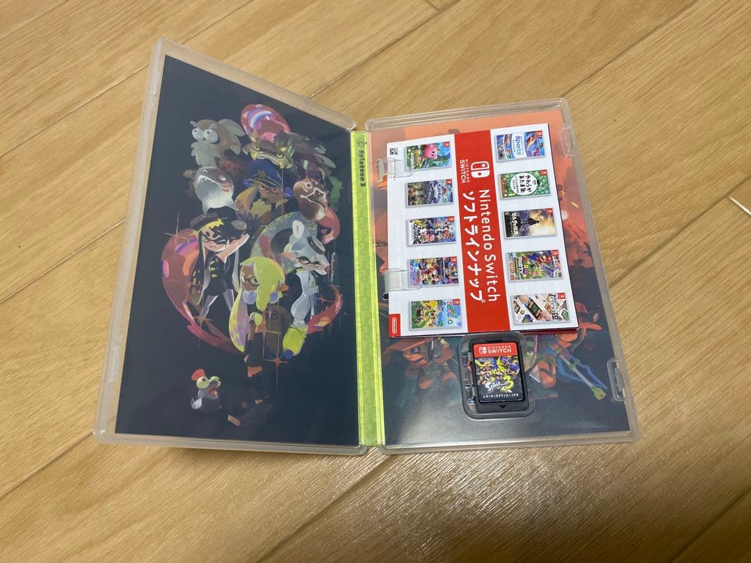 【他の方購入NG】もも