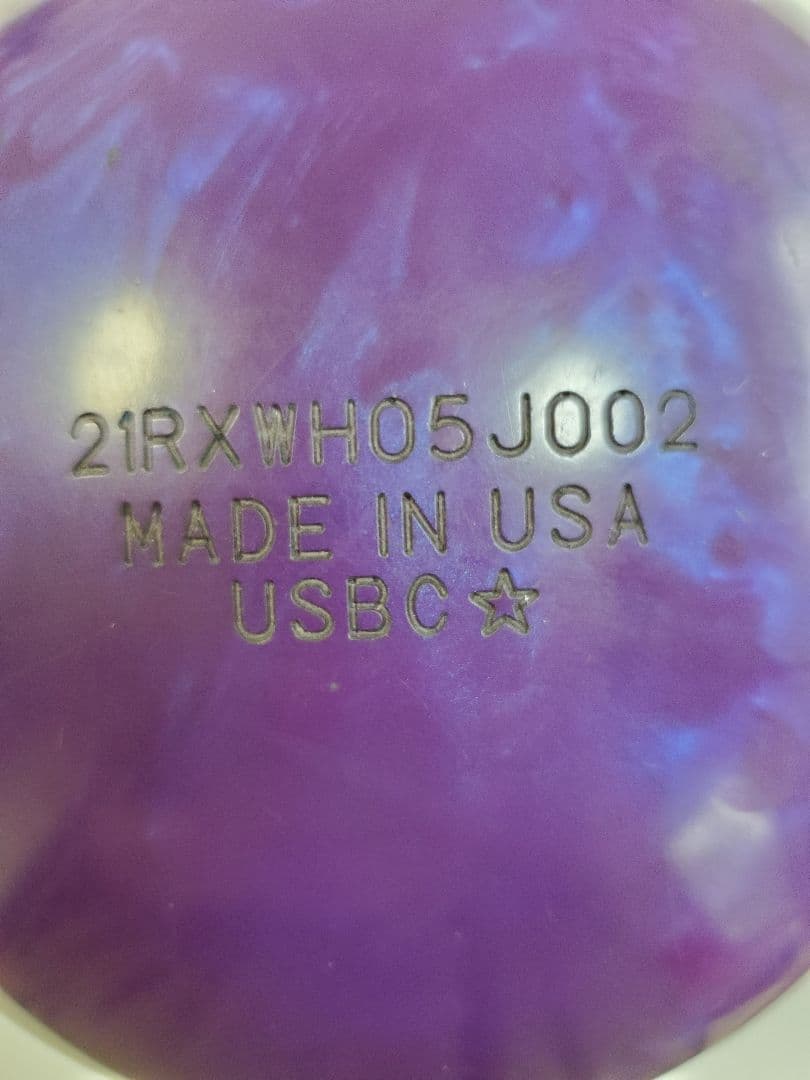 RST X2 ボウリングボール 15ポンド