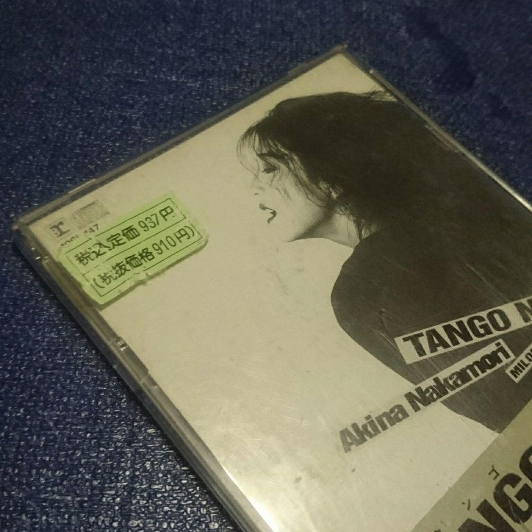 中森明菜 タンゴノアール tango noir 8センチ シングル 8cm CD