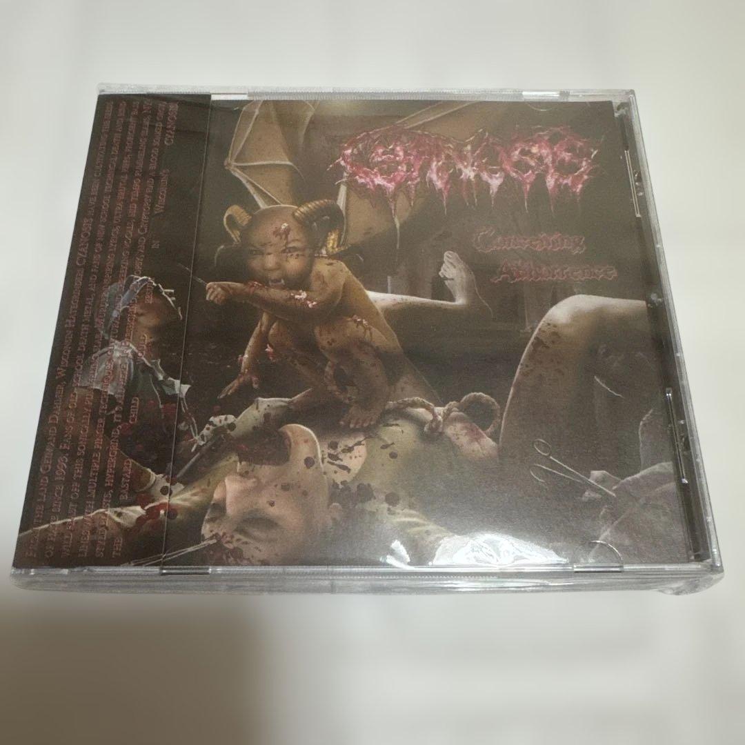 デスメタル　グラインドコア　CD4枚セット！