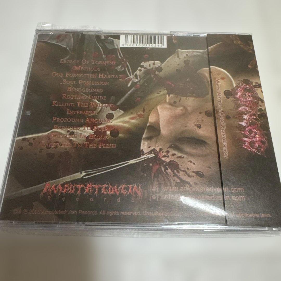 デスメタル　グラインドコア　CD4枚セット！