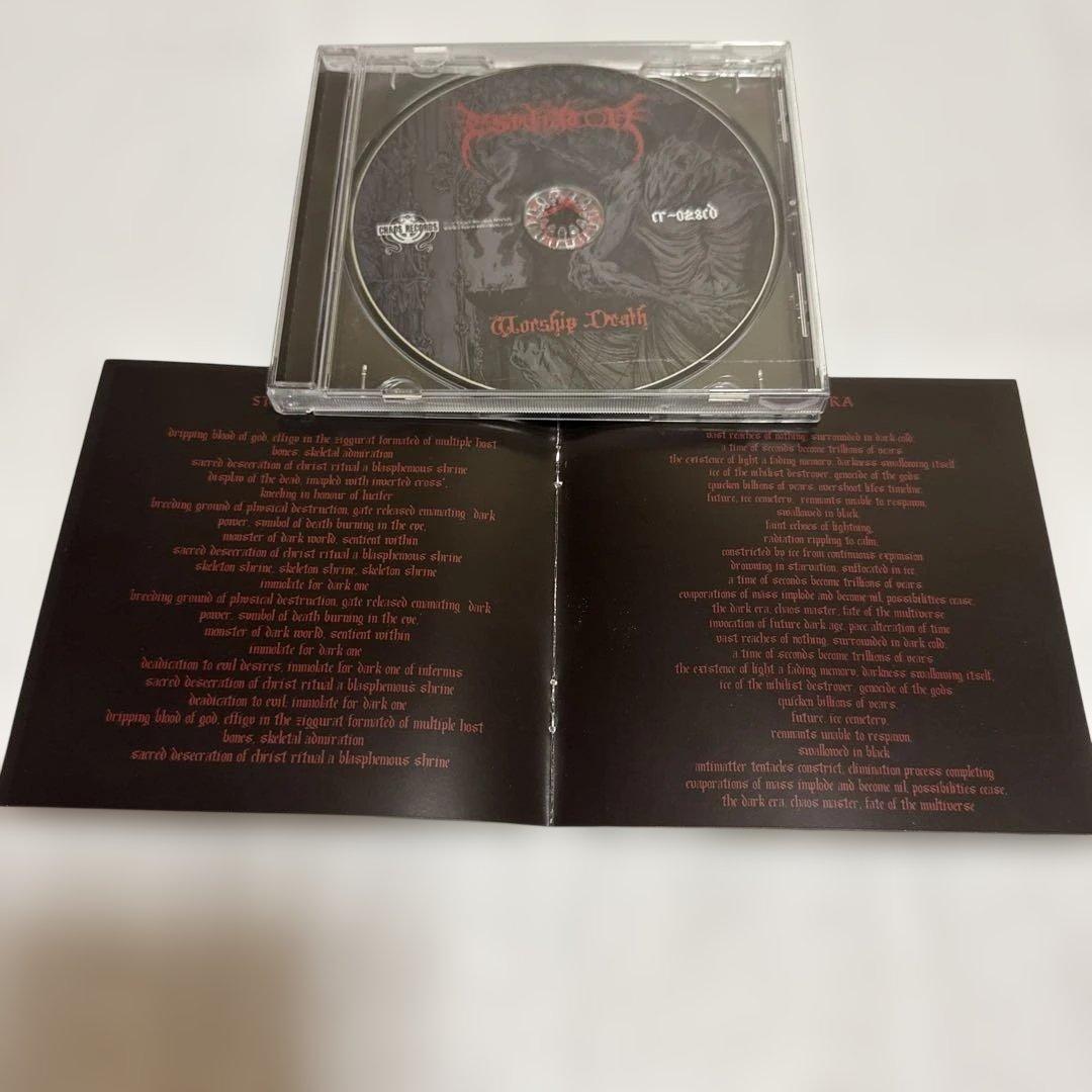 デスメタル　グラインドコア　CD4枚セット！