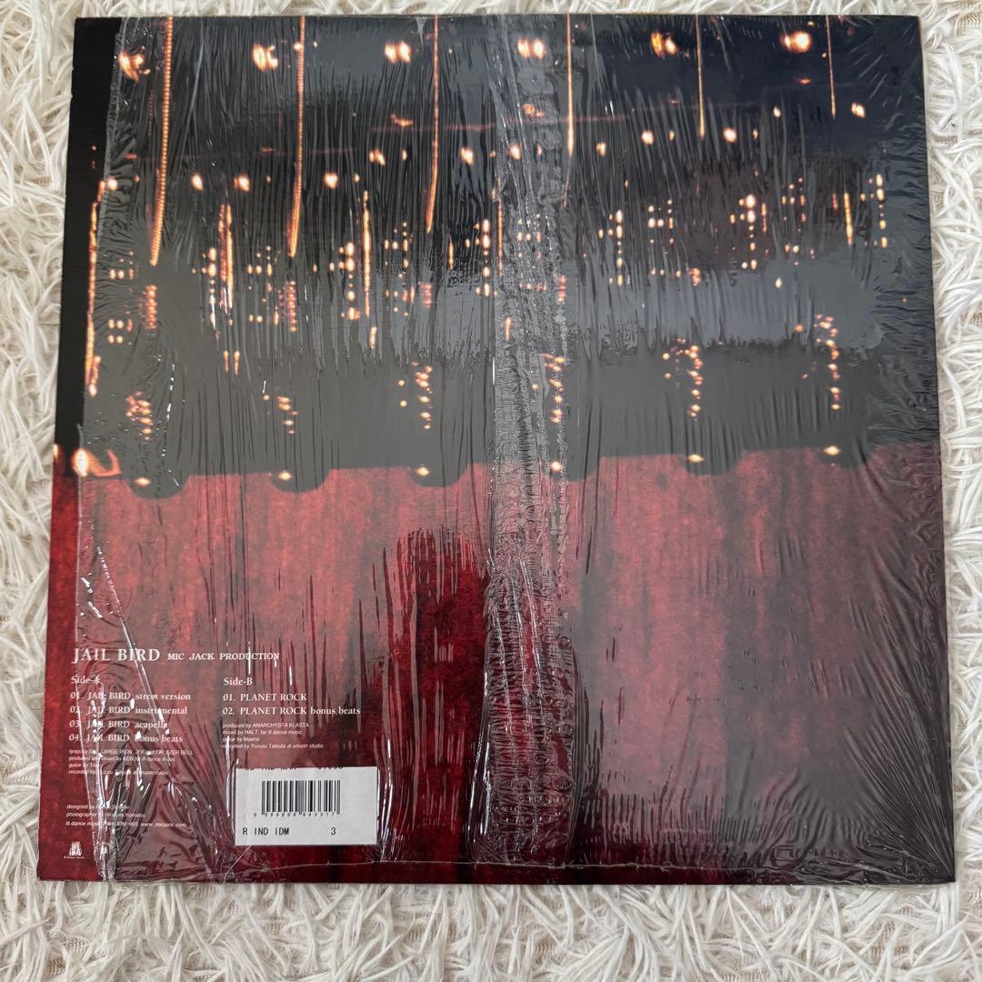 Mic Jack Production レコード/CD 4点セット