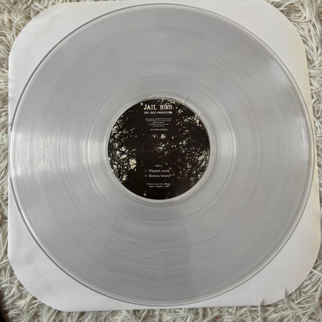 Mic Jack Production レコード/CD 4点セット