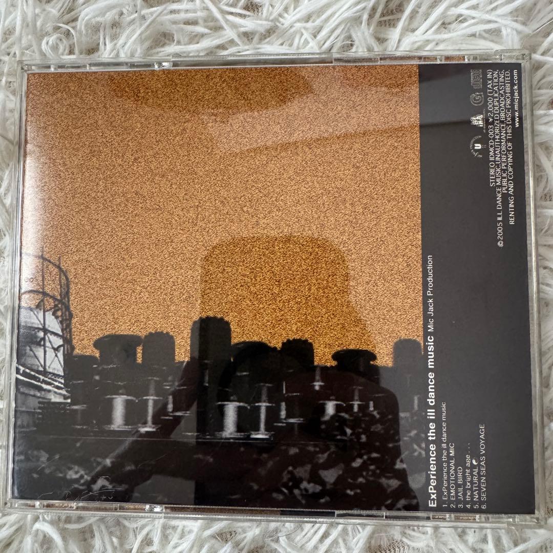 Mic Jack Production レコード/CD 4点セット