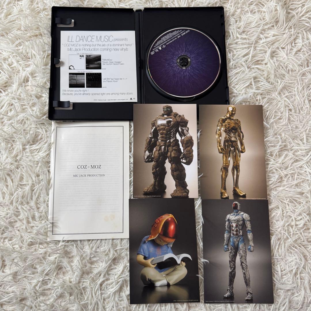 Mic Jack Production レコード/CD 4点セット