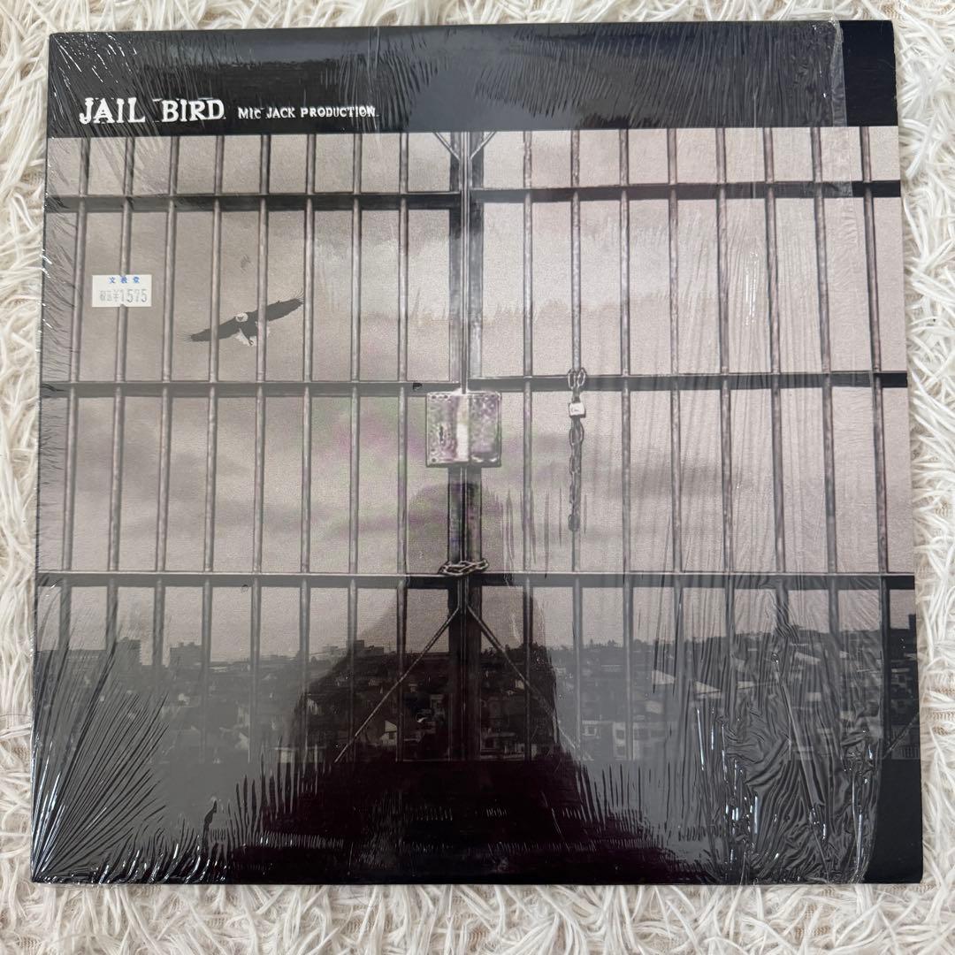Mic Jack Production レコード/CD 4点セット