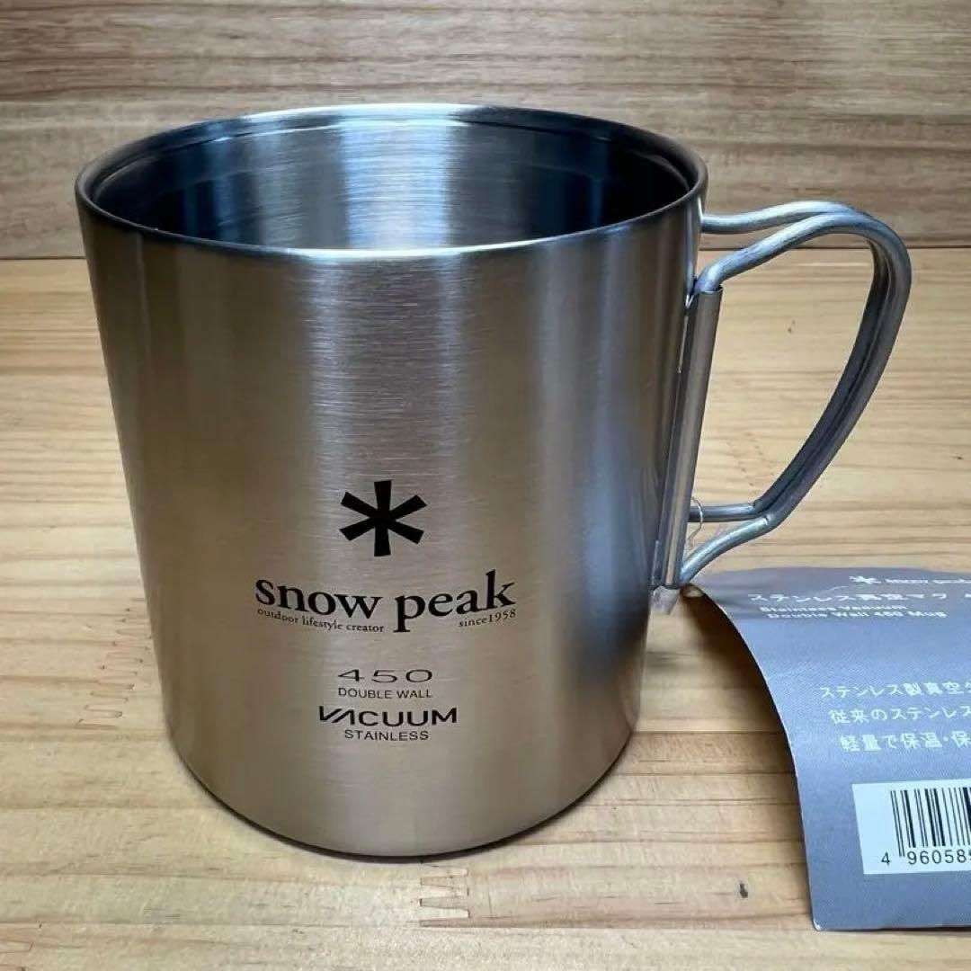  peak スノーピーク　ステンレス真空マグ300・450セット