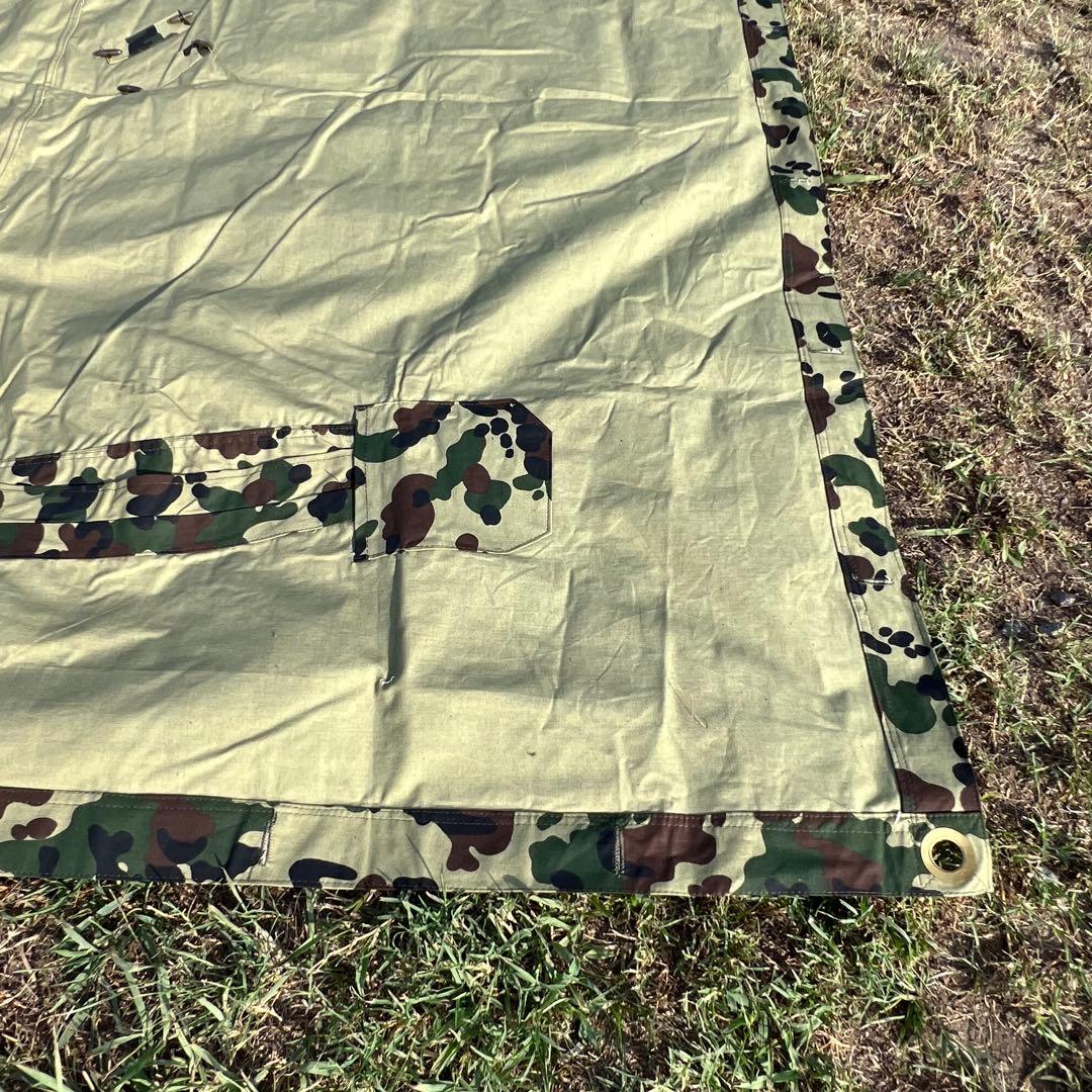 【美品】ルーマニア軍幕　希少アメーバカモ　デッドストック　②