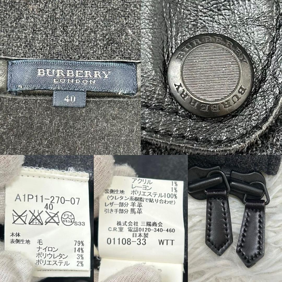 【極美品/L】バーバリーロンドン ニットジャケット ダブルファスナー レザー 黒