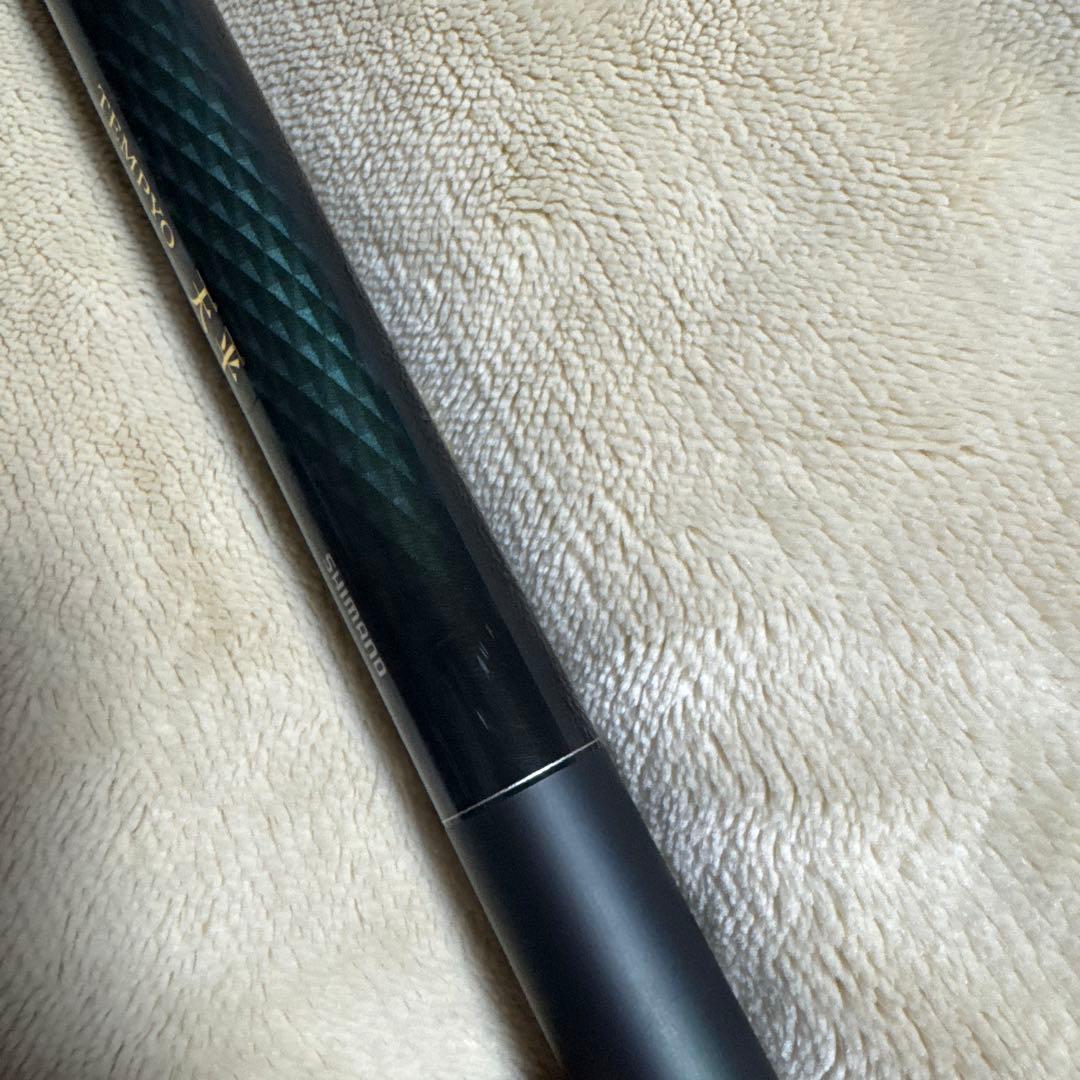 Shimano 渓流竿 天平 61 収納ケース付き