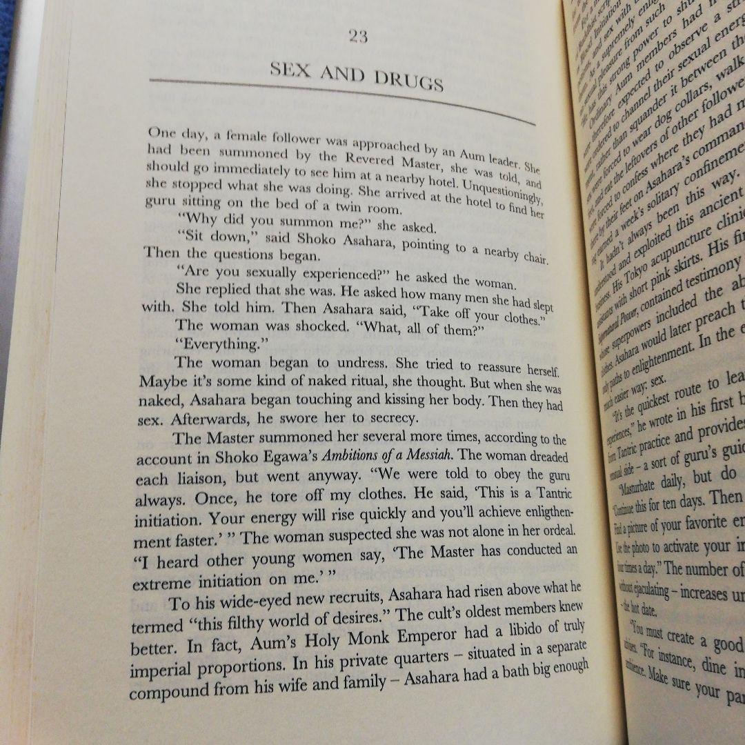 洋書 CULT AT THE END OF THE WORLD by Kaplan