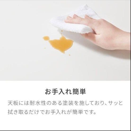 美品　豆型ローテーブル　折りたたみ ビーンズ型 ローテーブル ビーンズテーブル