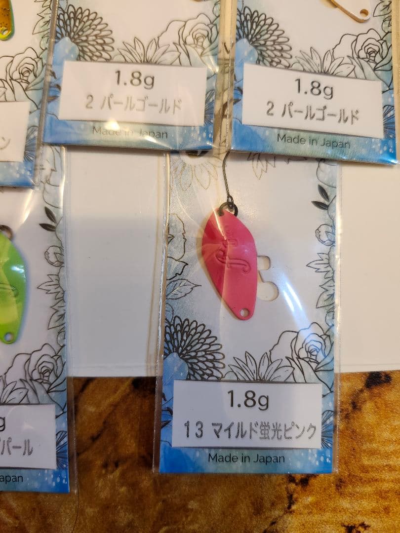 ベルベットアーツ　フォルテ　1.8g　2.1g　セット６９枚