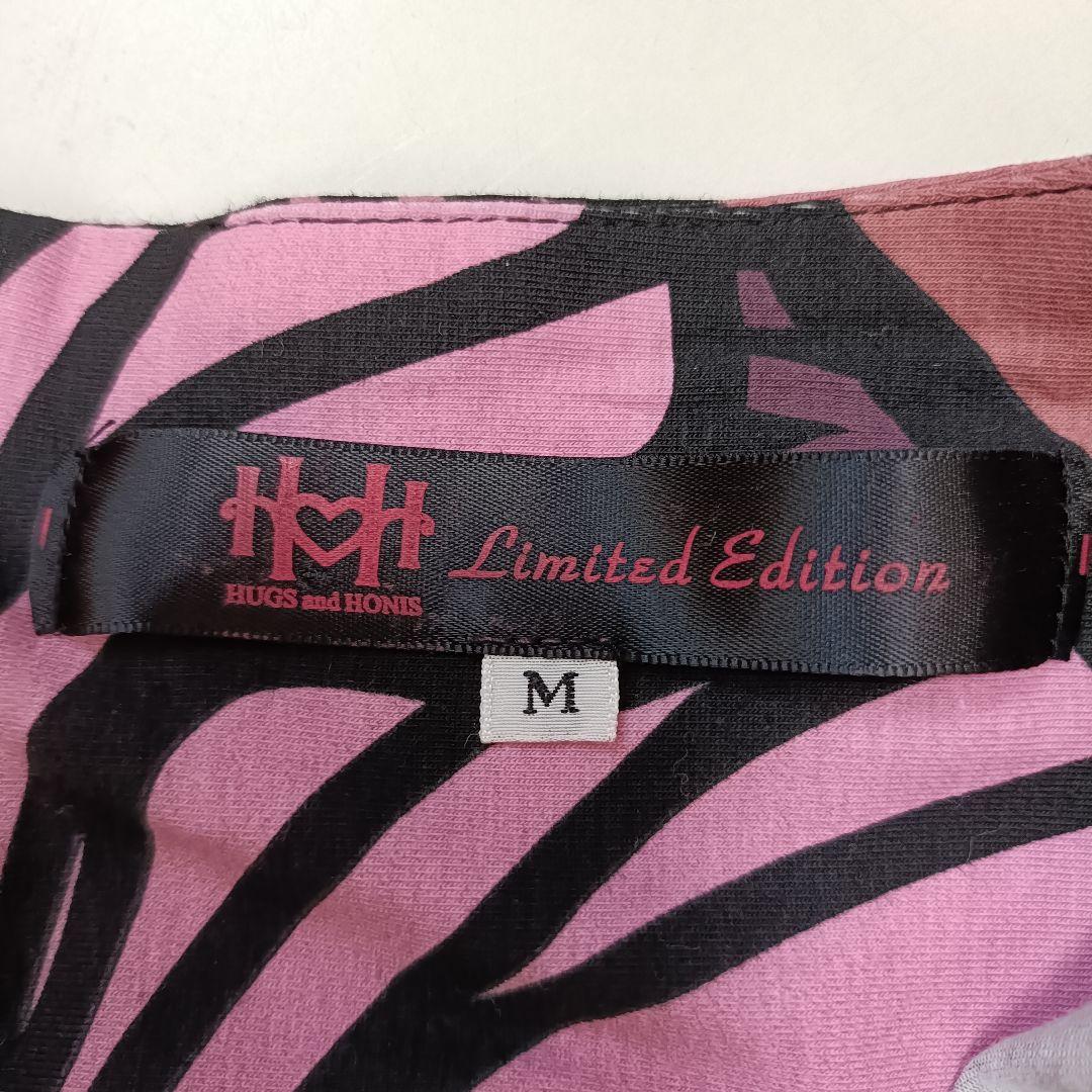 Hugs and Honis ハグホニ ハワイアン フラワープリントドレス M