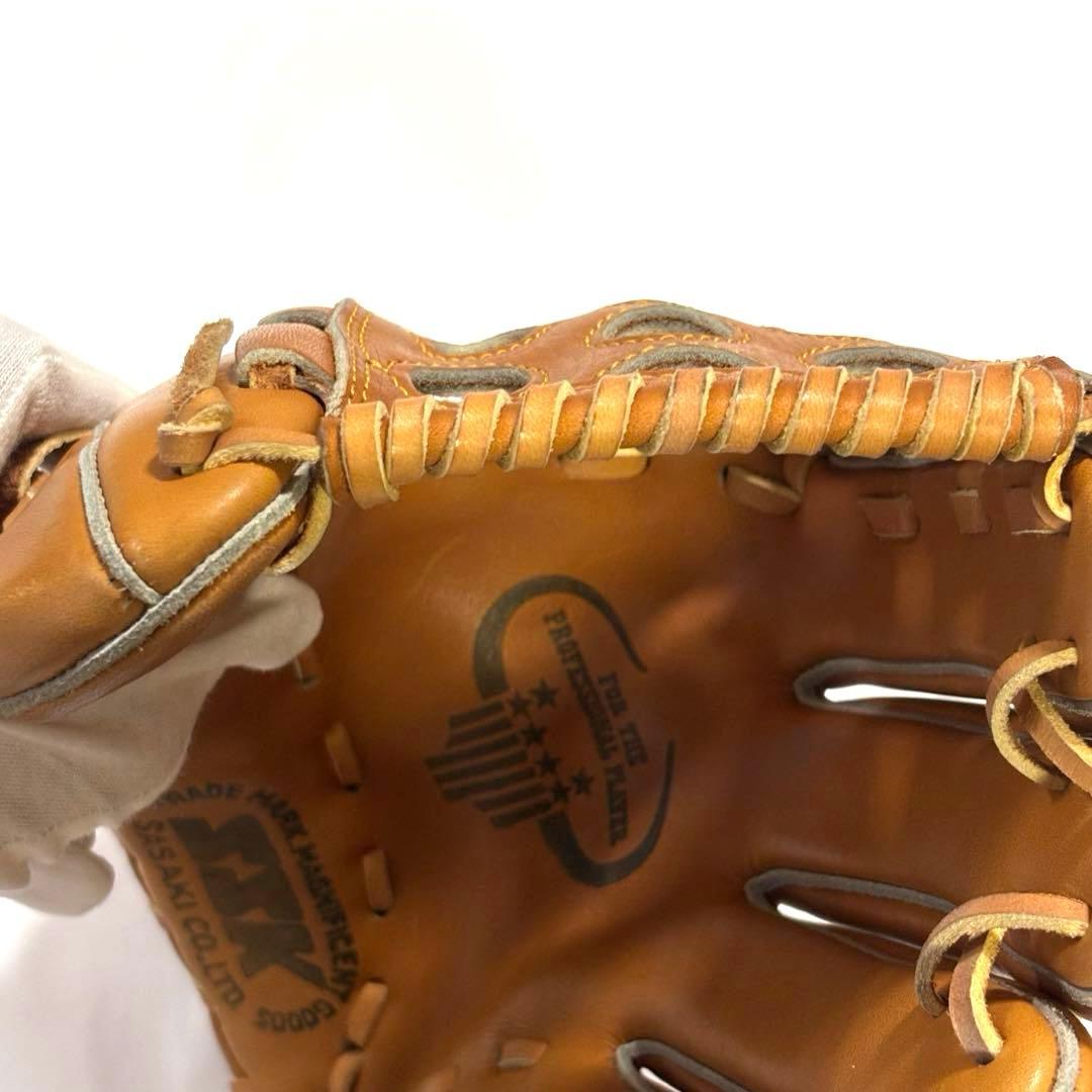 超希少 SSK エスエスケイ ビンテージグラブ グローブ OLD SSK レトロ