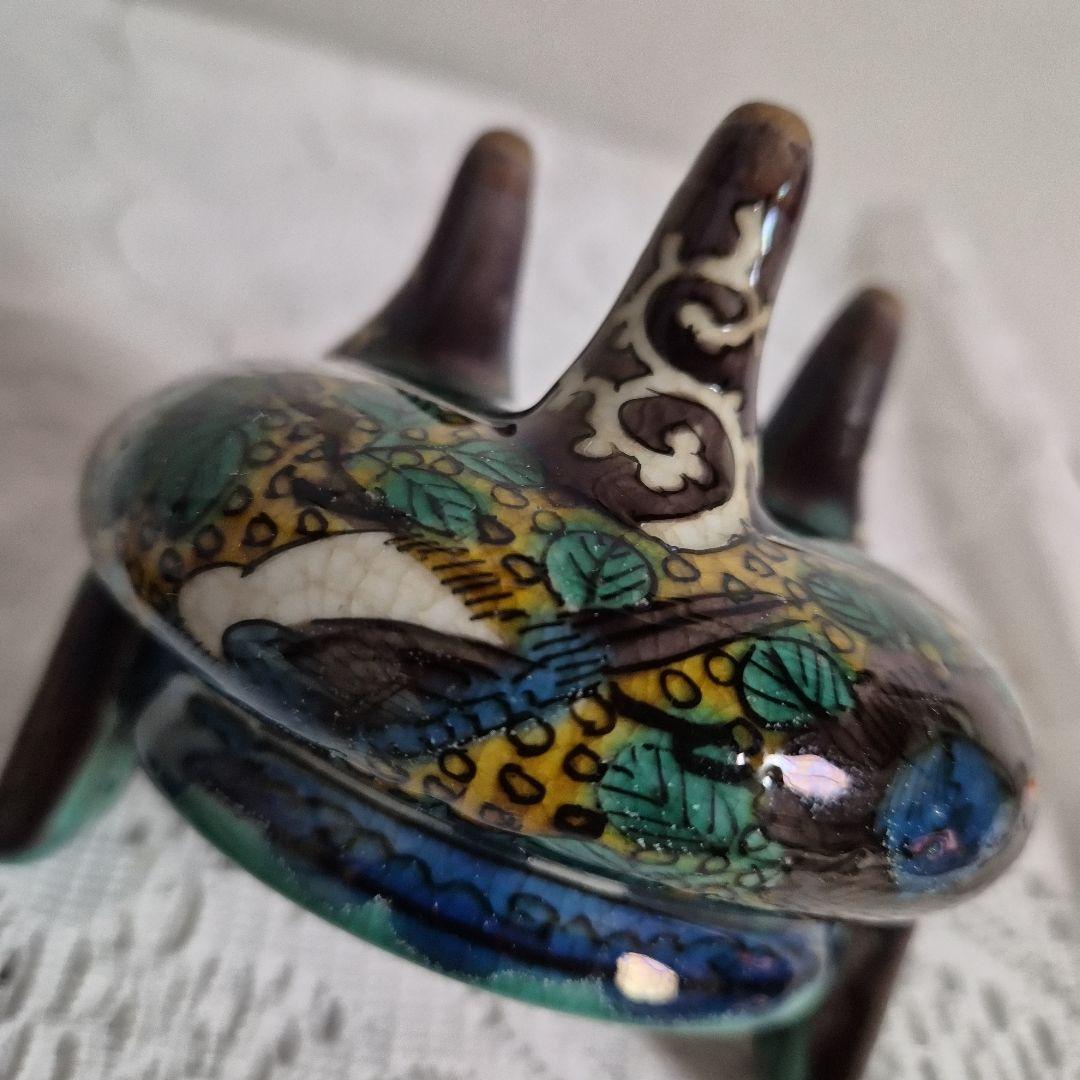 【九谷焼】三つ足香炉　角に福