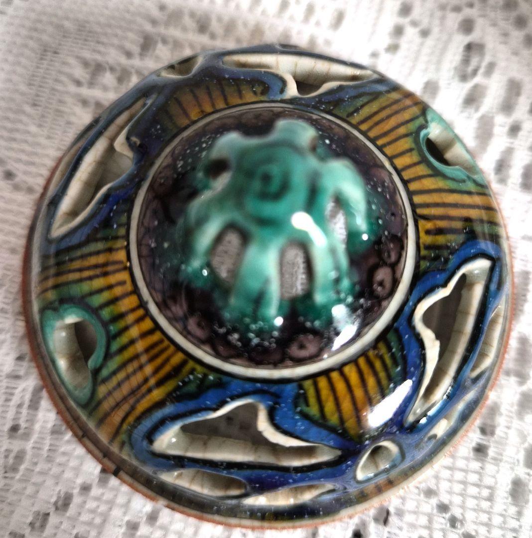 【九谷焼】三つ足香炉　角に福