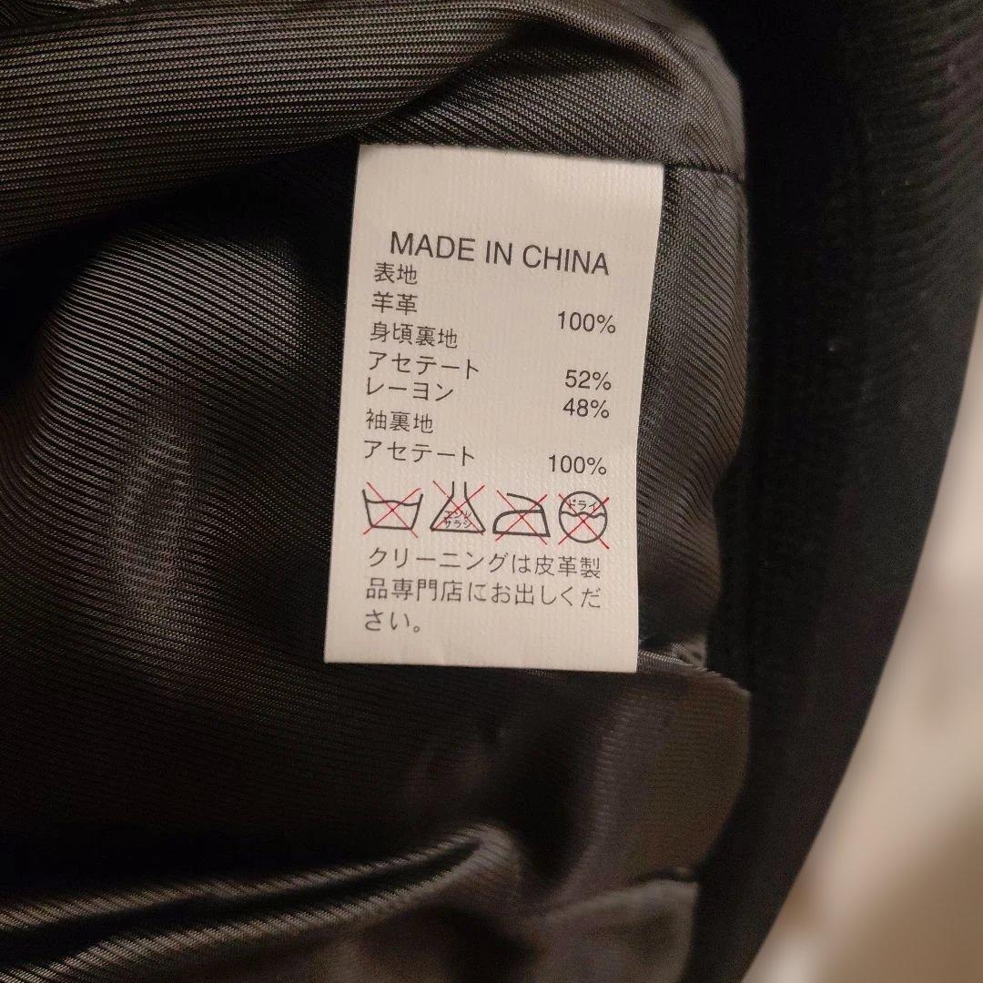 BANANA REPUBLIC レザージャケット L ブラック 本革